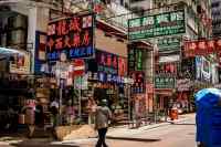 Hong Kong (HK) Scenery - A wall calendar printed on premium quality paper.
