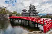 Japan Scenery - A wall calendar printed on premium quality paper.