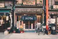 Japan Scenery - A wall calendar printed on premium quality paper.