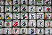 Japan Scenery - A wall calendar printed on premium quality paper.