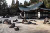 Japan Scenery - A wall calendar printed on premium quality paper.